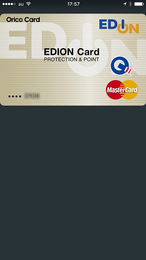 applepay