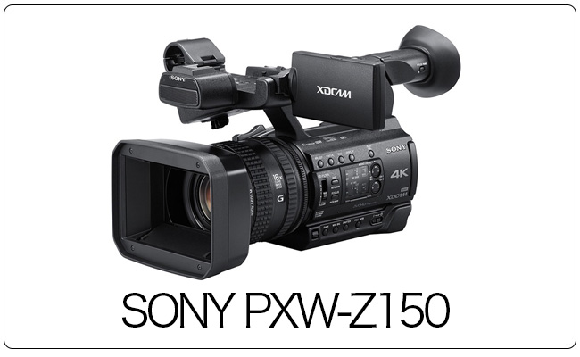 SONY-PXW-Z150