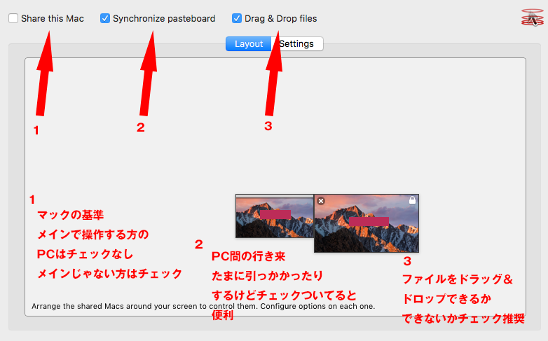 スクリーンショット-2017-03-01-17.46.08