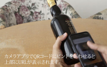 FileMaker QRコード